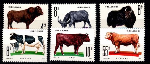 Volksrepublik China 1690-1695 postfrisch #DEO75