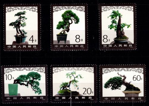 Volksrepublik China 1676-1681 postfrisch #DEO78
