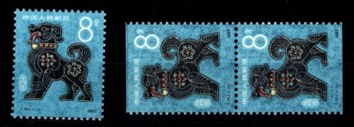 Volksrepublik China 1782 A und C postfrisch #DEO92
