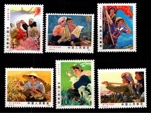 Volksrepublik China 1303-1308 postfrisch