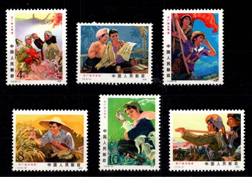 Volksrepublik China 1303-1308 postfrisch #DEP20