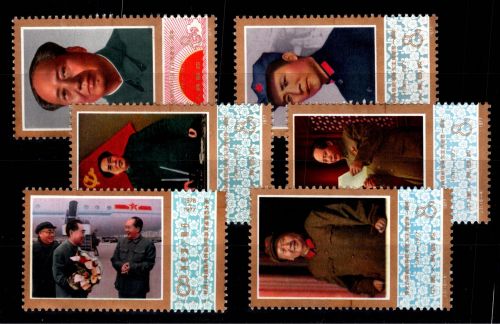 Volksrepublik China 1367-1372 postfrisch #DEP34