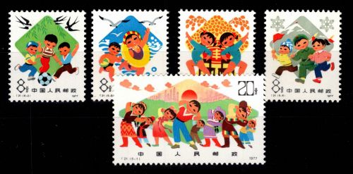 Volksrepublik China 1410-1414 postfrisch #DEP43