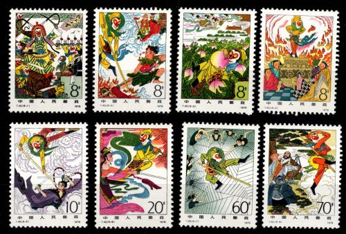 Volksrepublik China 1555-1562 postfrisch #DEP69