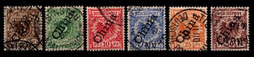 Deutsche APA China 1 II-6 II gestempelt