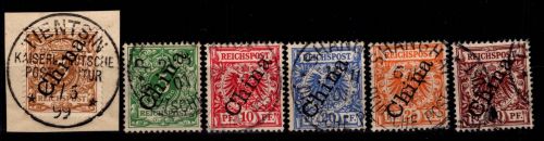 Deutsche APA China 1 II-6 II gestempelt