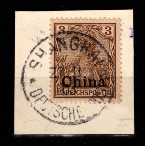 Deutsche APA China 15 gestempelt auf Briefstück mit Vollstempel #DFK36