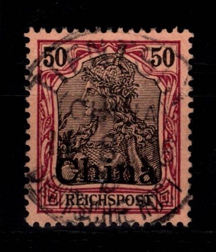 Deutsche APA China 22 gestempelt mit Vollstempel #DFK43