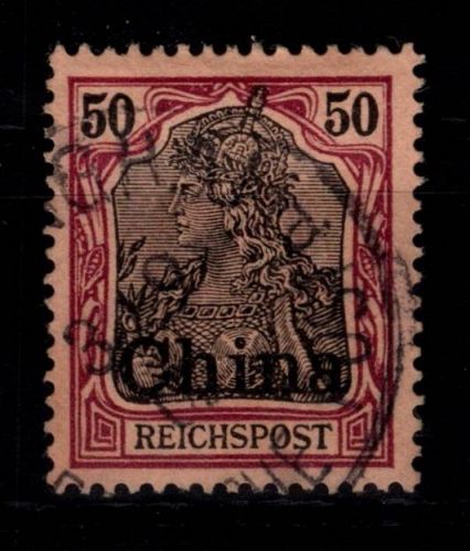 Deutsche APA China 22 gestempelt