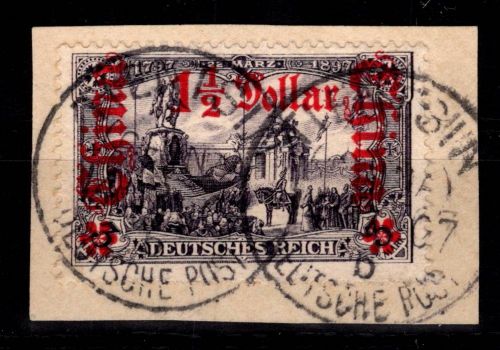 Deutsche APA China 36 B gestempelt auf Briefstück mit Vollstempel #DFK49