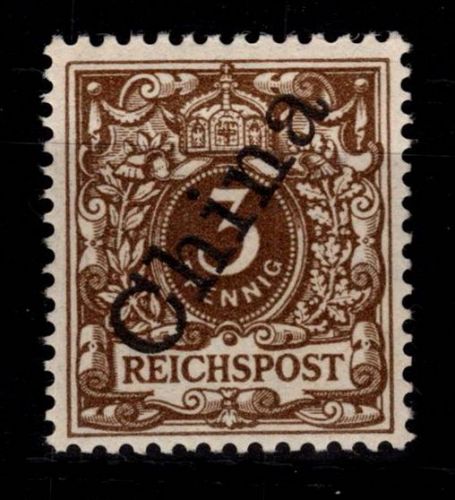 Deutsche APA China 1 II postfrisch