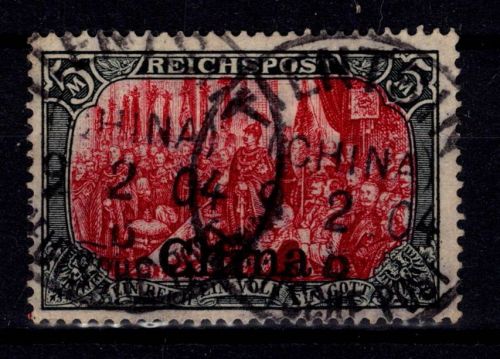 Deutsche APA China 27 III gestempelt tiefst geprüft Steuer BPP #DFK68