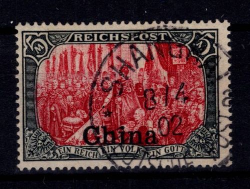 Deutsche APA China 27 IV gestempelt Attest Jäschke BPP, einwandfrei #DFK69