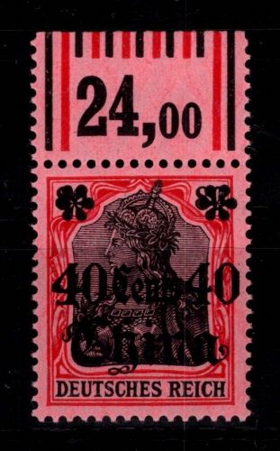 Deutsche APA China 43 W OR postfrisch Attest Jäschke BPP, einwandfrei #DFK70