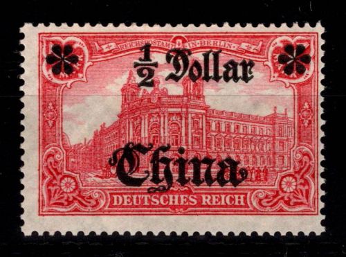Deutsche APA China 44 II BR postfrisch