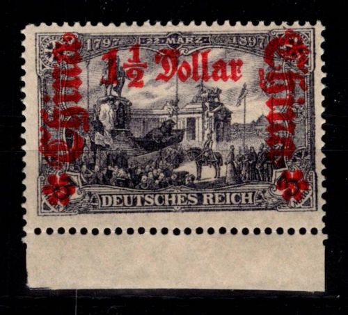 Deutsche APA China 46 II BMb postfrisch