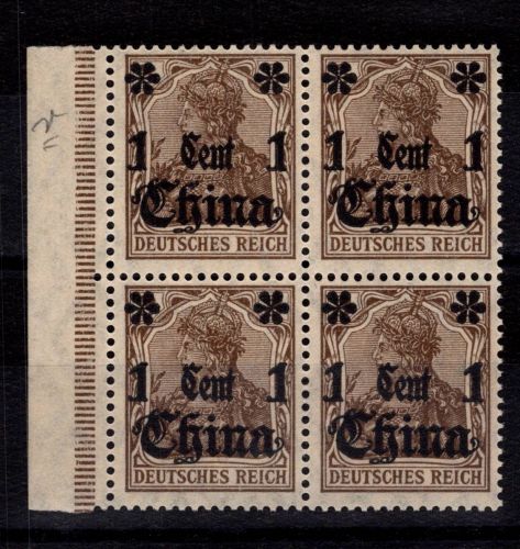 Deutsche APA China 38 II b postfrisch im 4er Block, Attest Jäschke BPP #DFK81