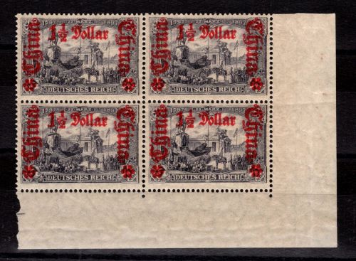 Deutsche APA China 46 II BMb postfrisch Eckr. 4er Bl, geprüft Jäschke BPP #DFK83