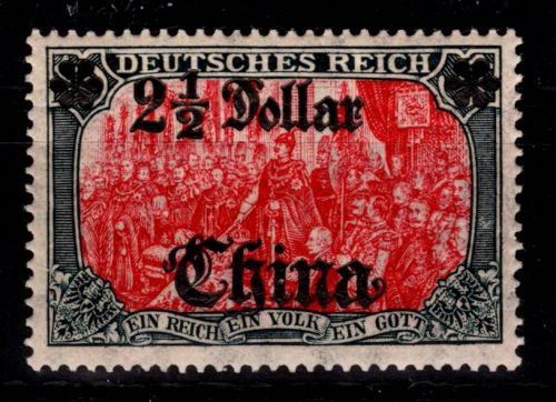 Deutsche APA China 47 I A III b postfrisch #DFK85