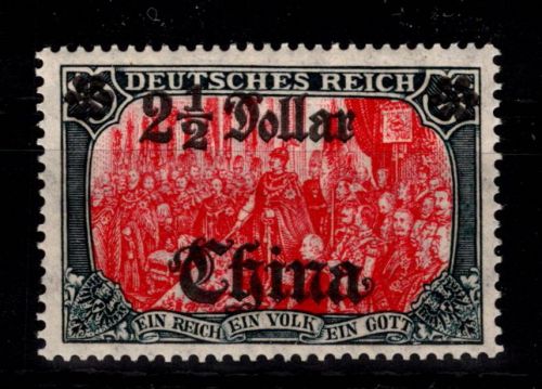 Deutsche APA Marokko 7-19 gestempelt Hauptwerte geprüft BPP #DFK86