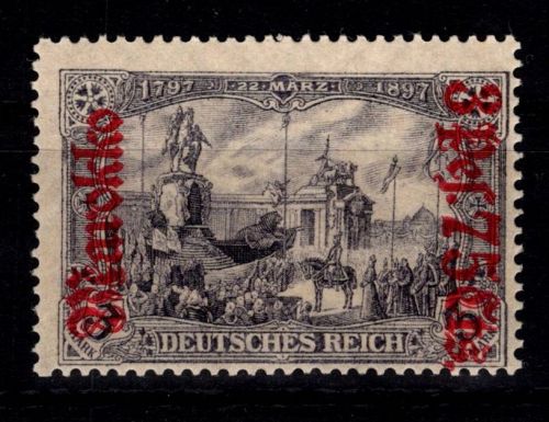 Deutsche APA Marokko 57 II B postfrisch