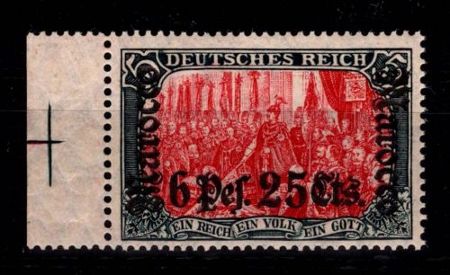 Deutsche APA Marokko 45 postfrisch vom Seitenrand mit Passkreuz #DFL34