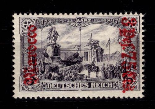 Deutsche APA Marokko 32 B postfrisch