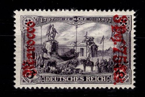 Deutsche APA Marokko 32 B postfrisch
