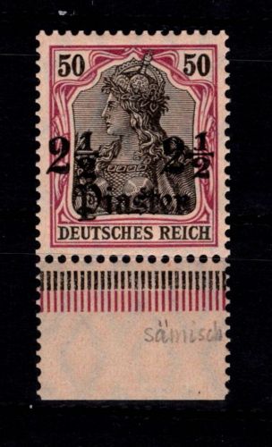 Deutsche APA Türkei 42 postfrisch #DFN15