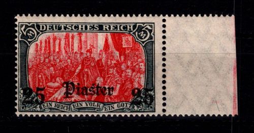 Deutsche APA Türkei 47 b postfrisch #DFN16
