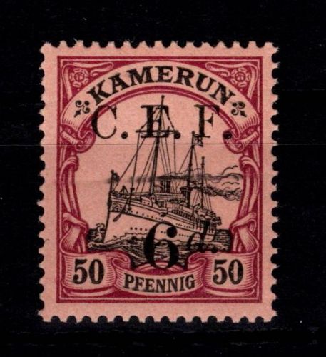 Deutsche Kolonien Kamerun Britische Besetzung 8 postfrisch #DFQ37