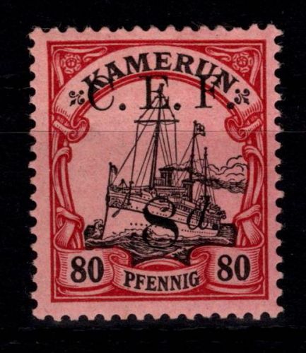 Deutsche Kolonien Kamerun Britische Besetzung 9 postfrisch #DFQ39