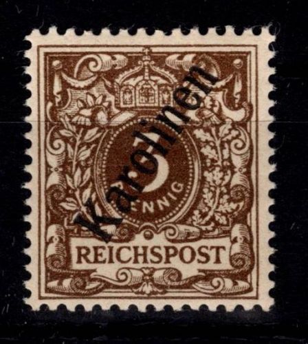 Deutsche Kolonien Karolinen 1 II postfrisch #DFQ60