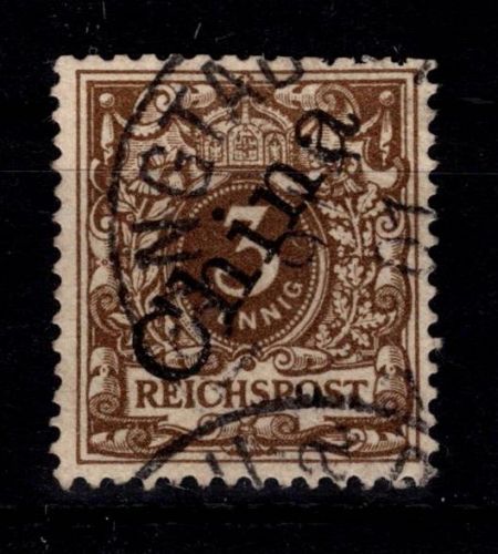 Deutsche Kolonien Kiautschou V 1 IIa gestempelt