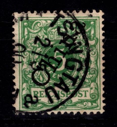 Deutsche Kolonien Kiautschou V 2 II gestempelt #DFQ80