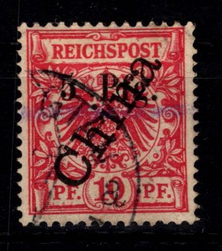 Deutsche Kolonien Kiautschou 1 II b gestempelt #DFQ81