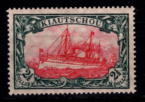 Deutsche Kolonien Kiautschou 37 I A postfrisch #DFQ90