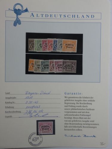 Bayern Dienstmarken 30-43 postfrisch