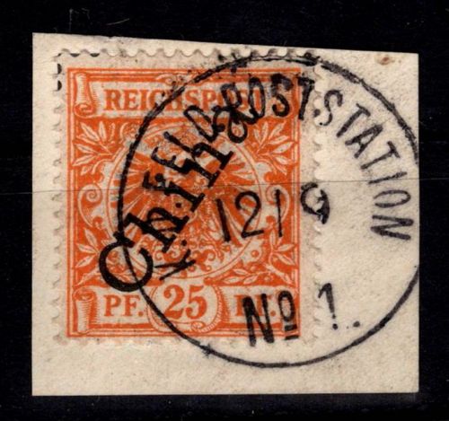 Deutsche APA China V 5II gestempelt Feldpoststation No 1, sign. Lantelme #DFS86