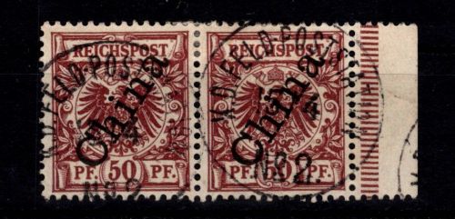 Deutsche APA China V 6II gestempelt Feldpoststation No 2, sign. Lantelme #DFS87