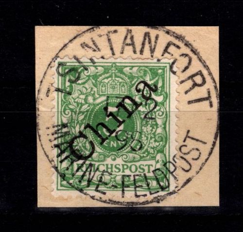 Deutsche APA China 2 I gestempelt Tsintanfort, Marine Feldpost #DFS88