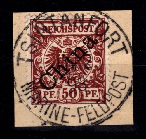Deutsche APA China 6 I gestempelt Tsintanfort, Marine-Feldpost #DFS91