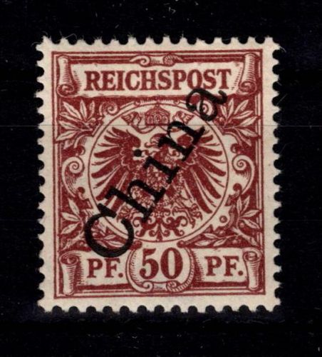 Deutsche APA China 6 II mit Falz #DFS95