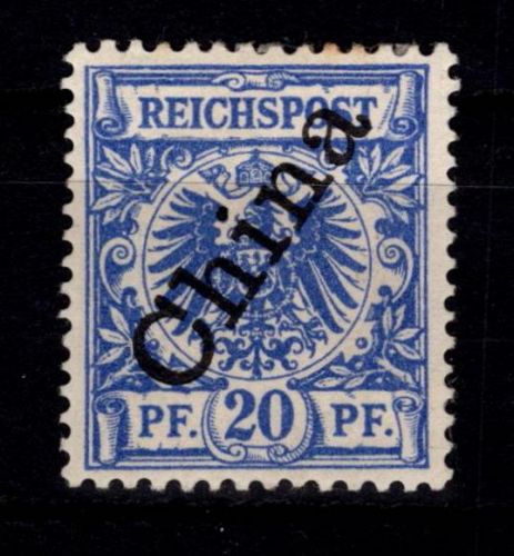 Deutsche APA China 4 II mit Falz #DFS99
