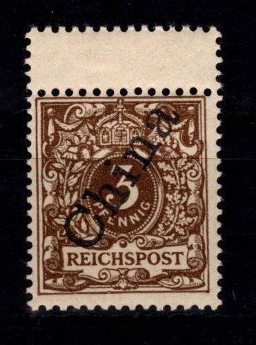Deutsche APA China 1 II postfrisch
