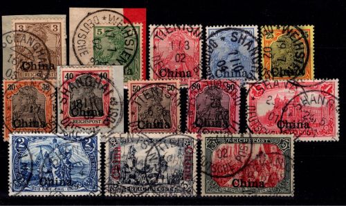 Deutsche APA China 15-27 postfrisch Mängel 27 mit Randspalt #DFT05