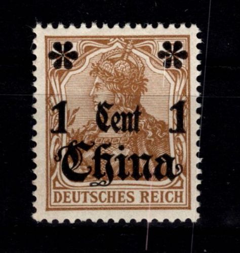 Deutsche APA China 28 postfrisch #DFT13