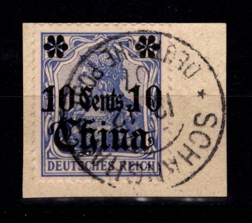 Deutsche APA China 31 gestempelt auf Briefstück mit Vollstempel #DFT18