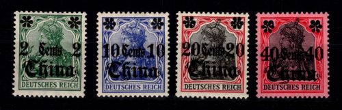 Deutsche APA China 39, 41-43 postfrisch #DFT19