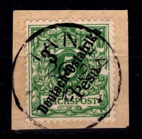 Deutsche Kolonien Ostafrika 7 gestempelt mit Vollstempel auf Briefstück #DGB89
